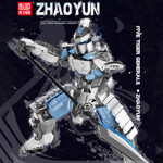 Mould King 93003 Five Tiger Generals Zhao Yun