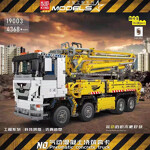 Mould King 19003 RC Truck with Concrete Pump