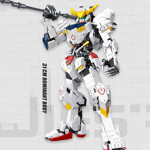 JIE STAR 58029 Barbatos Iron-Blooded