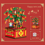 ZHEGAO QL0987 Chinese New Year Music Box: Fortune Tree
