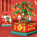 ZHEGAO QL0987 Chinese New Year Music Box: Fortune Tree