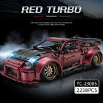 HappyBuild YC-23005 Static Version Red Turbo Sports Car