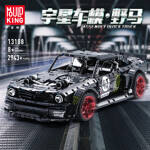 Mould King 13108 Ford Mustang Hoonicorn