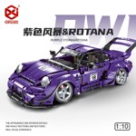 FEIFAN F10003 Purple Storm Rotana