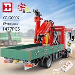 HappyBuild YC-GC007 Crane Lorry