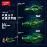 SLUBAN M38-B1136 BMP 2MS Infantry Fighting Vehicle