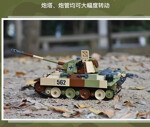 SLUBAN M38-B0859 German Panther G Medium Tank