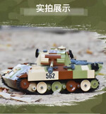 SLUBAN M38-B0859 German Panther G Medium Tank