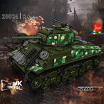 Mould King 20024 Sherman Tank