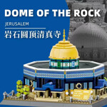 WANGE 5243 DOME OF THE ROCK Qubbat al-Sakhra