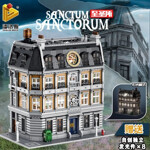 PANLOS 613001 Doctor Strange's Sanctum Sanctorum