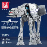 Mould King 21015 Minifig Scale AT-AT w/ Interior