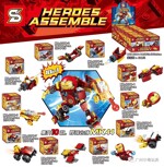 SY 1098-2 Iron Man Anti-Hulk Armour MK44 10 Combination