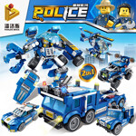 PANLOSBRICK 681002B Police Series: Forest Patrol, Forest Off-Road Patrol, Hummer, Forest Police Vehicle