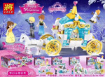 LELE 37081-1 Dream Ice and Snow World: Snow And Ice Dream Carriage 4 Combinations