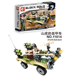 SEMBO 11614 Black Gold Project: Tiger's Armoured Vehicle