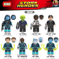 XINH 1196 8 minifigures: Captain Marvel