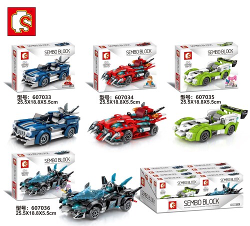 SEMBO 607033 FAMOUS CAR 4