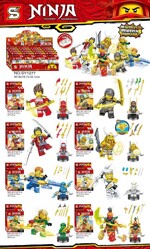 SY SY1277-4 8 gold version weapon minifigures