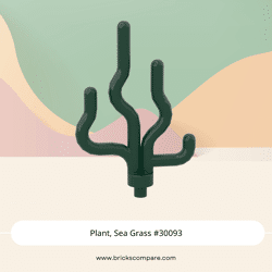 Plant, Sea Grass #30093 - 141-Dark Green