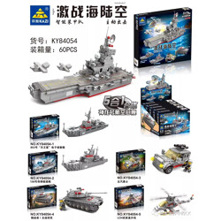 KAZI / GBL / BOZHI KY84054-4 Fierce battle, land, sea and air: the aircraft carrier USS Shenlong 5 in 1 in combination
