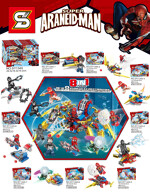 SY SY1345 Spider-Man 8 Spider Moto, Gold-plated Fighter, Golden Horn Fighter, Red Spider Fighter, Solo Airship, Gold Airship, Spider Fort, Red Foot Spider