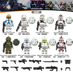 XINH 1629 8 minifigures: Star Wars