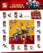 SY 1123-4 8 Ant-Man Minifigures