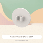 Road Sign Clip-on 2 x 2 Round #30261 - 1-White