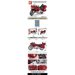SEMBO 701944 Honda Motorcycles