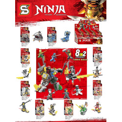SY 1107-5 Ninja Minifigure 8 8in2 Fusion