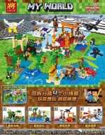LELE 33259-2 Minecraft: La Rochellis Village Scene 4 Fun Jungles, Fun Islands, Fun Prairie, Fun Snowfields
