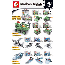 SEMBO 11521 Black gold plan: chariots 4 four-in-one combination