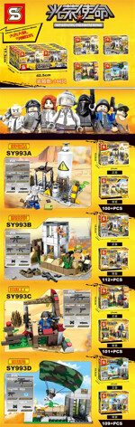 SY SY993D Glorious mission: 4 minifigure scenes