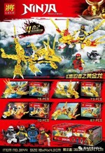 LELE 31144-4 Ninjago Golden Dragon 4 4 in 2 Gold Cool Fit