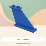 Tail 4 x 1 x 3 #2340 - 23-Blue