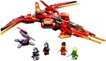 Lego 71704 Kai-Fire Fighter