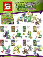 SY 1114-4 Plants vs. Zombies: 8 Cannibal Flowers, Watermelon Pitchers, Double Peas, Sunflowers, Blue Mushrooms, Bananas, Weeding machines, Electric Sea Pines