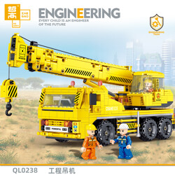 ZHEGAO QL0238 Engineering crane