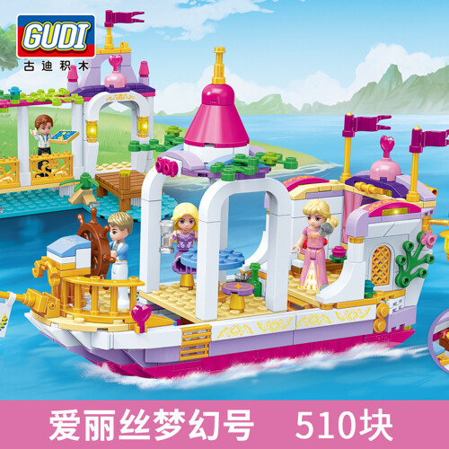 GUDI 9017 Princess Alice: Alice's Dream