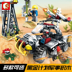 SEMBO 11660 Black Gold Project: Red Devils Advance Force
