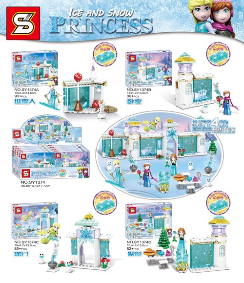 SY SY1374A Frozen: 4 types of snowmen, bedroom, city gate, and dinner