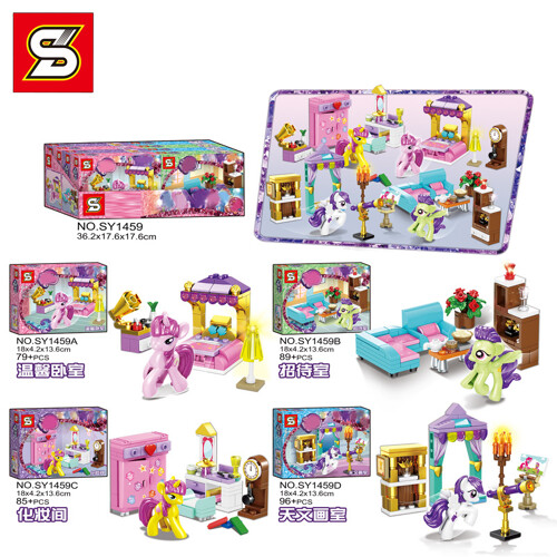 SY SY1459C My Little Pony: 4 cozy bedrooms with indoor scenes, reception room, dressing room, astronomy studio