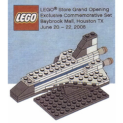 Lego HOUSTON Space shuttle