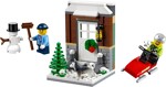 Lego 40124 Christmas: The Fun of Winter