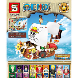 SY SY6299 Sailing King: Miles Sunshine Sea Thief Ship