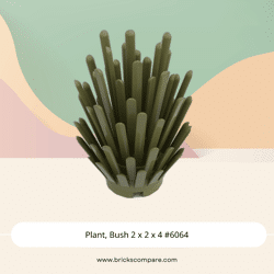 Plant, Bush 2 x 2 x 4 #6064 - 330-Olive Green