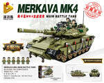 PANLOSBRICK 632009 Mekava MK4 Main Battle Tank