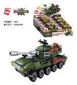 QMAN / ENLIGHTEN / KEEPPLEY 1803-6 Military: QM-09 armored vehicle 8 combinations