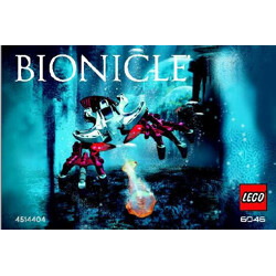 Lego 6946 Biochemical Warrior: Launcher Squid Function